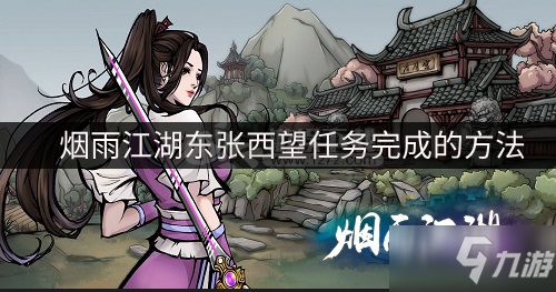百龄坛特醇“支持中国音乐新力量计划”有料升级_米兰游戏(图2) 米兰直播