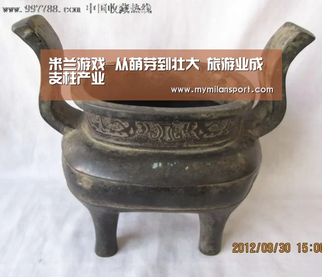 米兰游戏-从萌芽到壮大 旅游业成支柱产业(图3) 米兰网站
